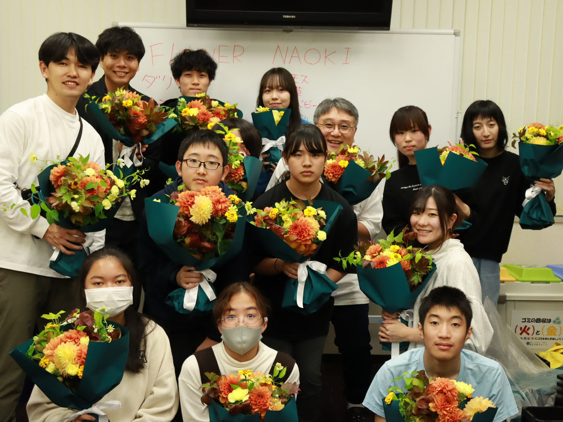 【お知らせ】「FLOWER TO FUTURE　～お花で未来を灯すプロジェクト～」、プレスリリースを公開しました